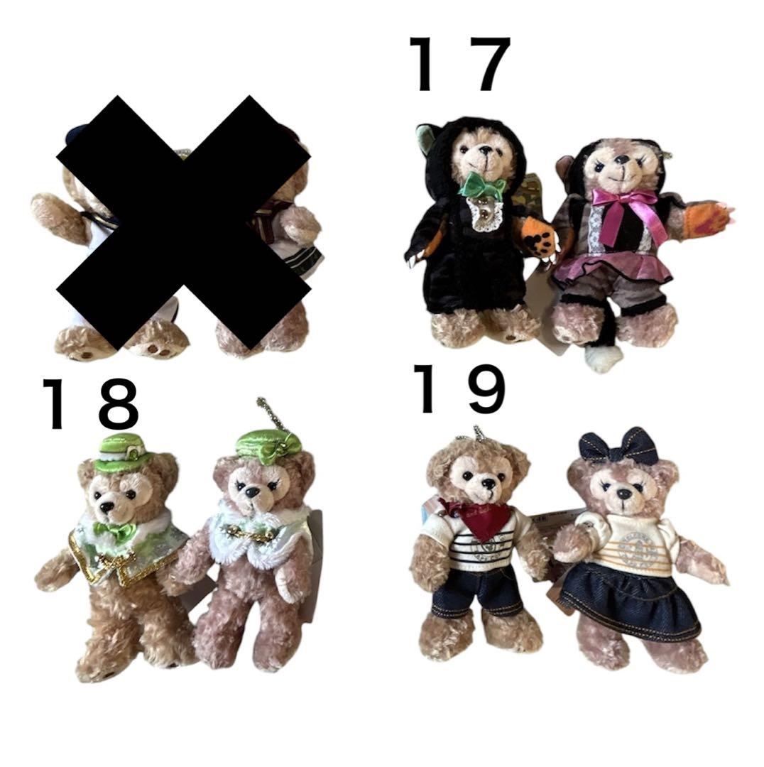 新品　ディズニー　ぬいぐるみバッジ　ダッフィー　シェリーメイ　ペア　21セット