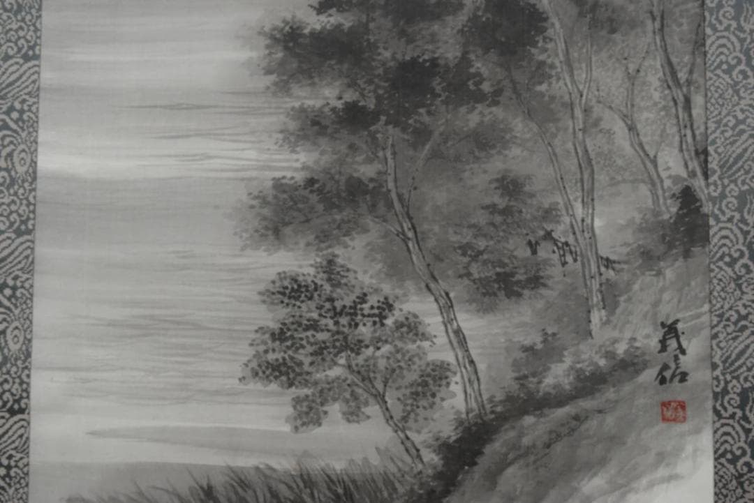 【真作】義信/山水図/掛軸/名家伝来/AA-467