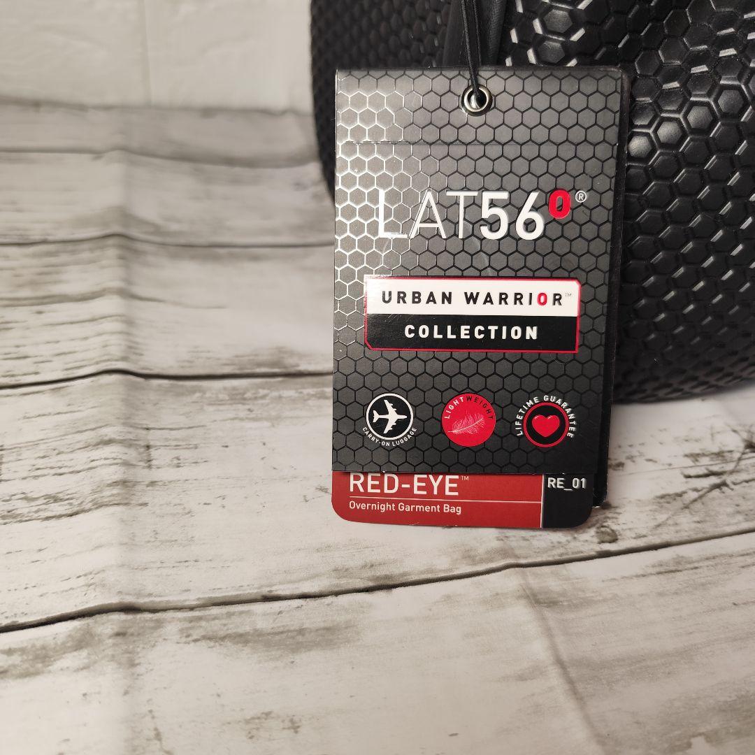 【2個セット】LAT56°高級ガーメントバッグ RED-EYE RAT-PAK