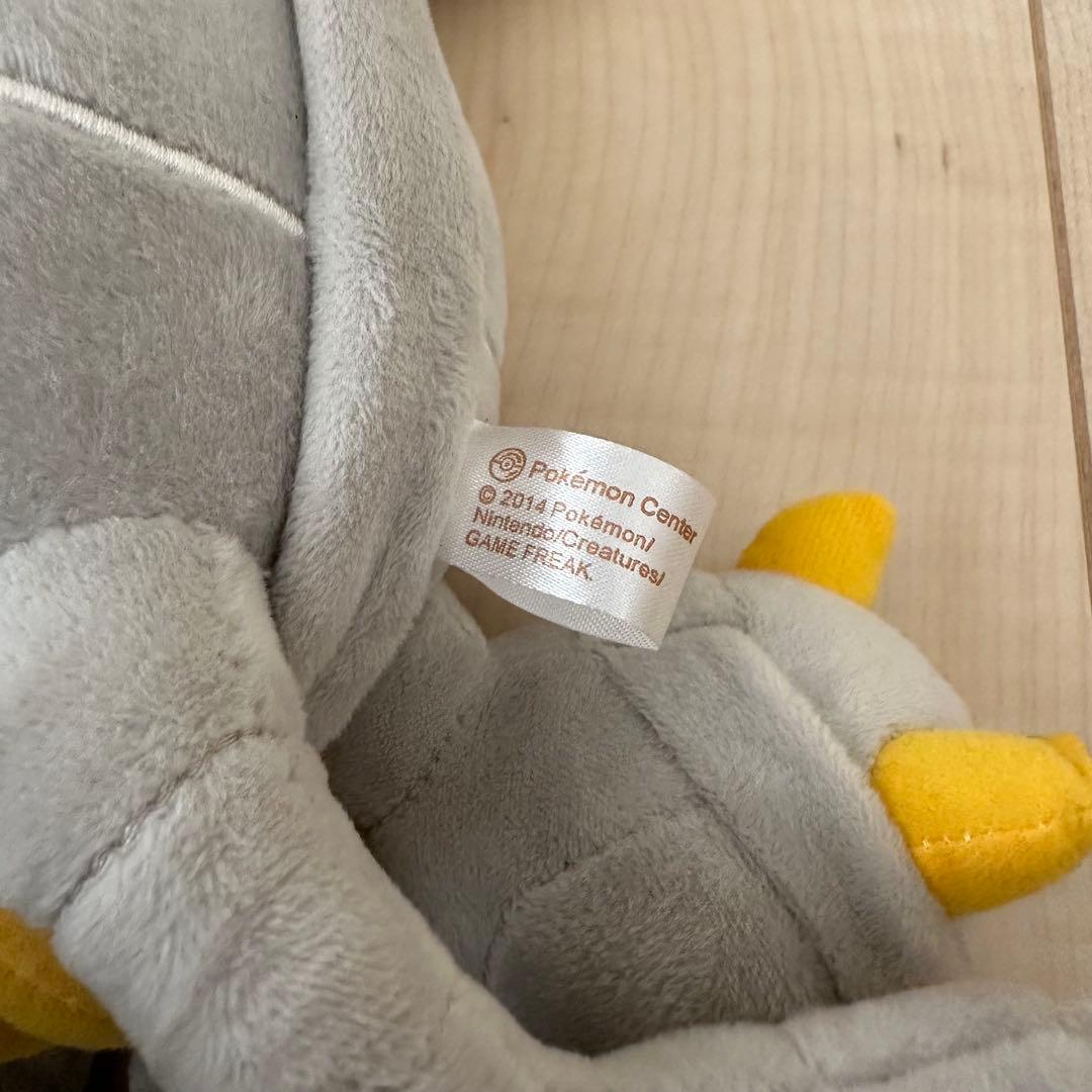 色違い メガメタグロス　ポケモンセンター限定　ぬいぐるみ 可動式