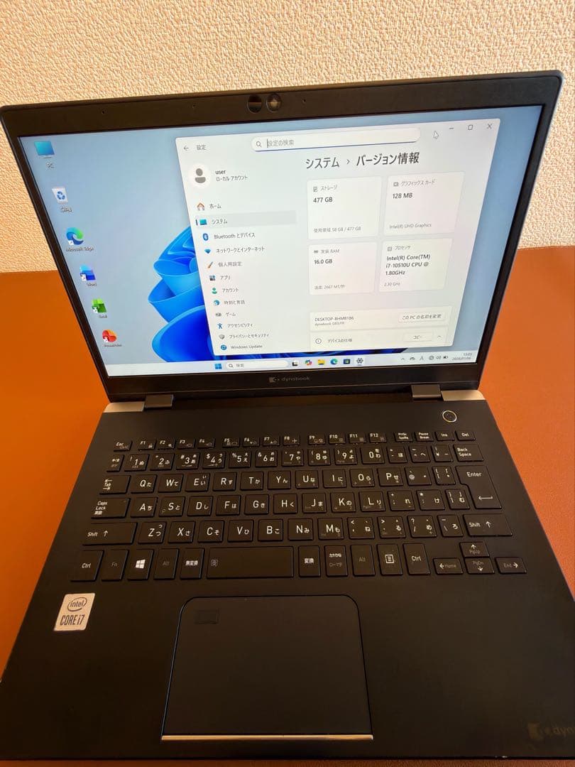 美品・動作確認済 東芝 dynabook G83 i7-10世代 16 512