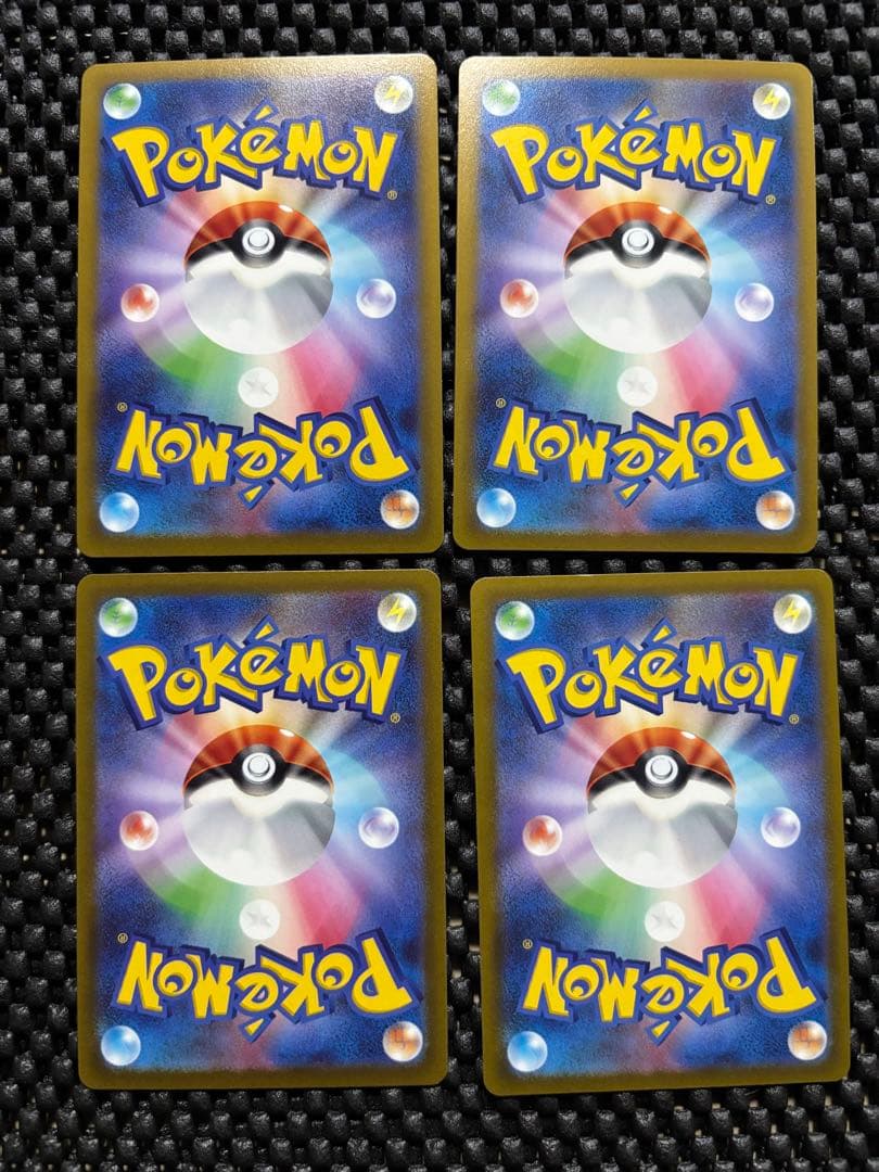 パルキア ディアルガ ギラティナVSTAR アルセウスVSTAR 四神 ur