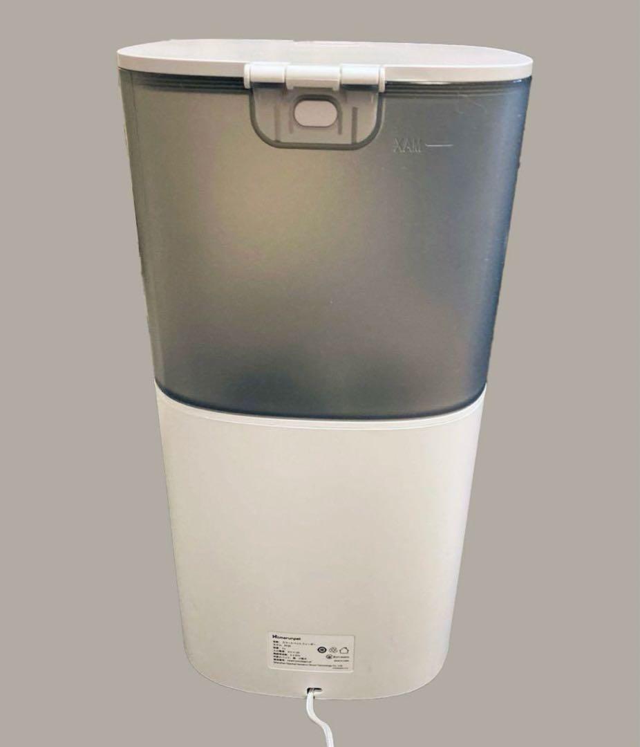 runpet 自動給餌器 スマートペットフィーダー ホームランペット