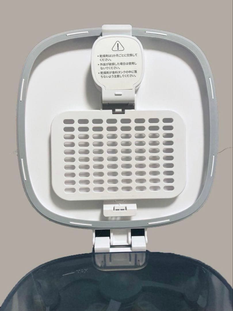 runpet 自動給餌器 スマートペットフィーダー ホームランペット