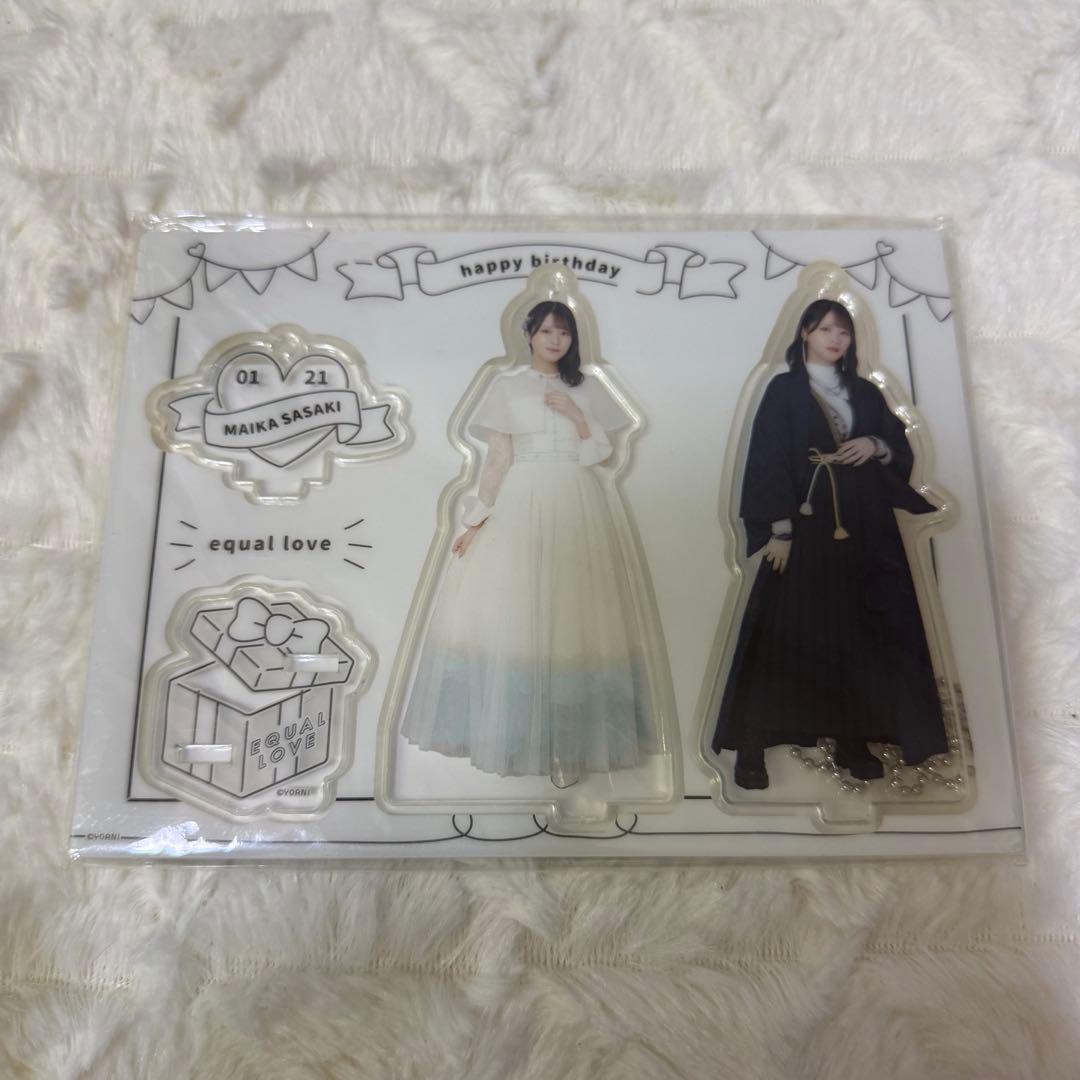 ‪‪❤︎‬まる出品‪‪❤︎‬