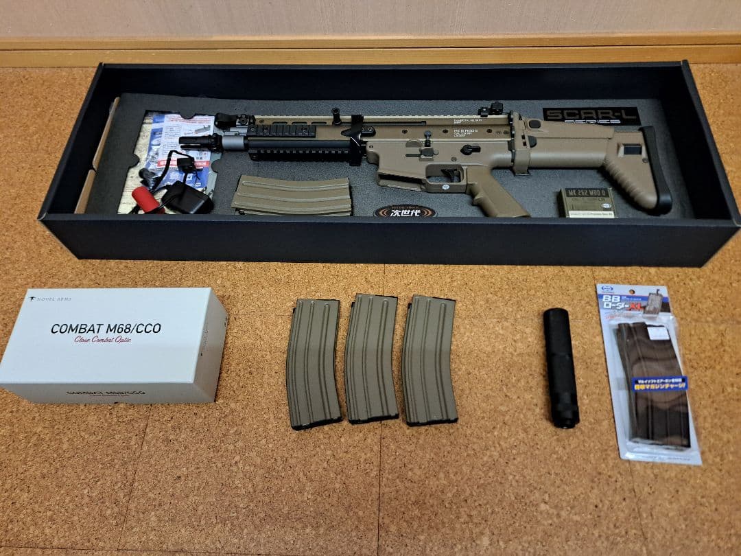 東京マルイ SCAR-L CQC 次世代電動ガン(値下げ交渉、バラ売り可能)