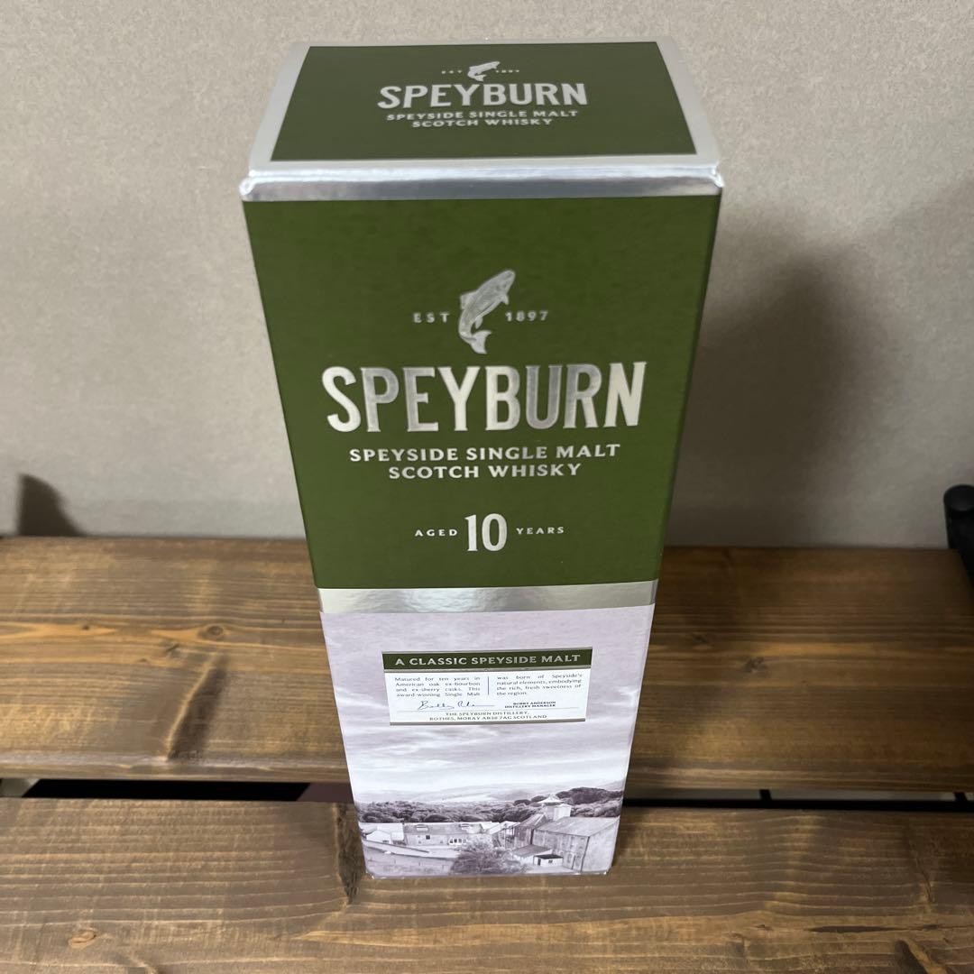 シングルモルト　ウィスキー　5本セット