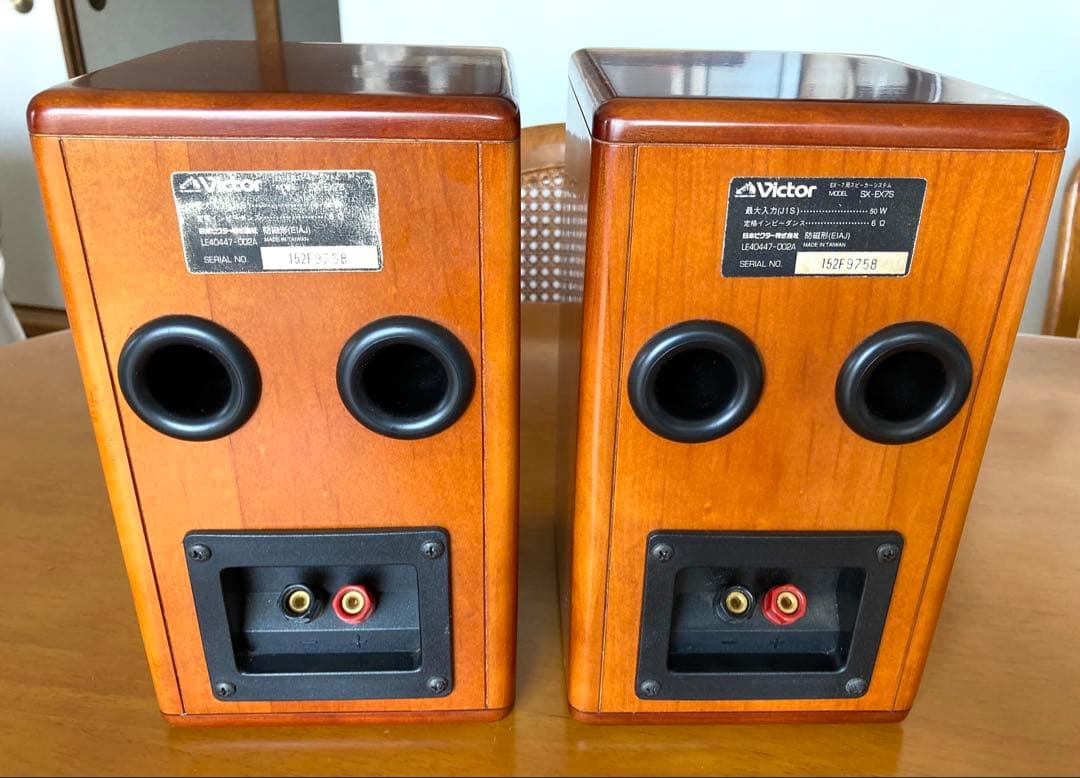 Victor SX-EX7S ペア