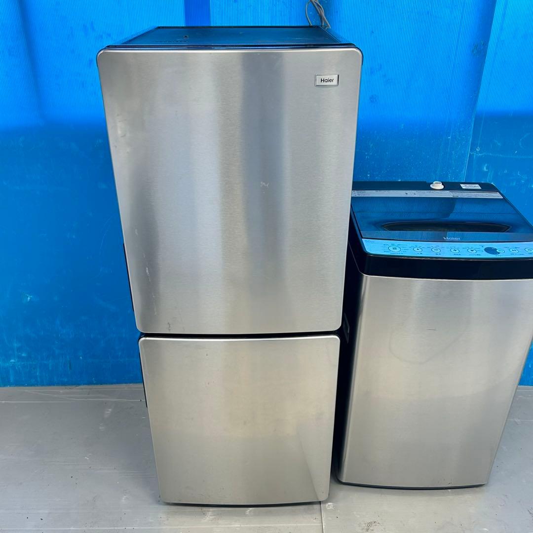 528 シルバーカラー　冷蔵庫　洗濯機　セット　人気　小型　一人暮らし