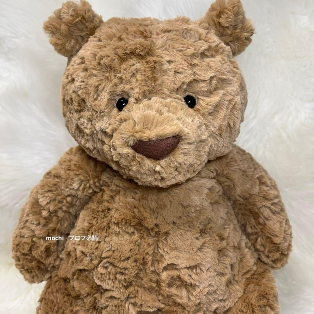  Huge Bartholomew Bear くま ぬいぐるみ