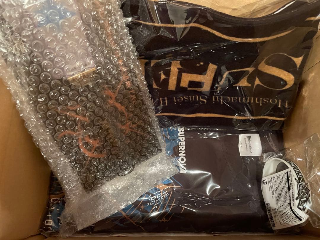 【ホロライブ　星街すいせい　武道館ライブグッズセット】