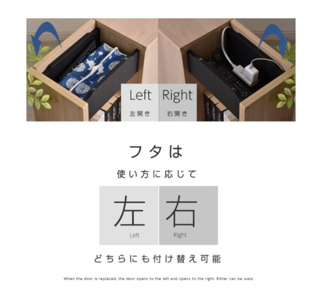 【新品未開封】ソファサイドテーブル イプシロン　ナチュラル　YM WORLD