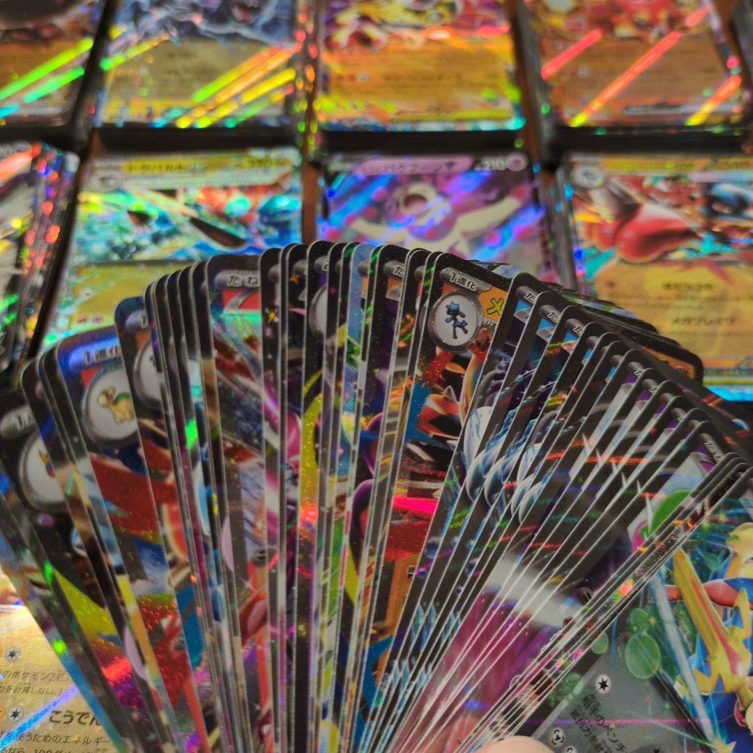 ポケモンカード　RRのみ 800枚以上　まとめ売り　ポケカ　セット