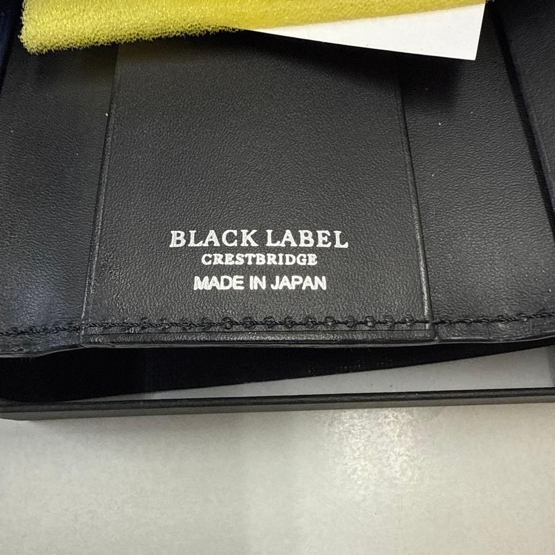 ブラックレーベル クレストブリッジ キーケース