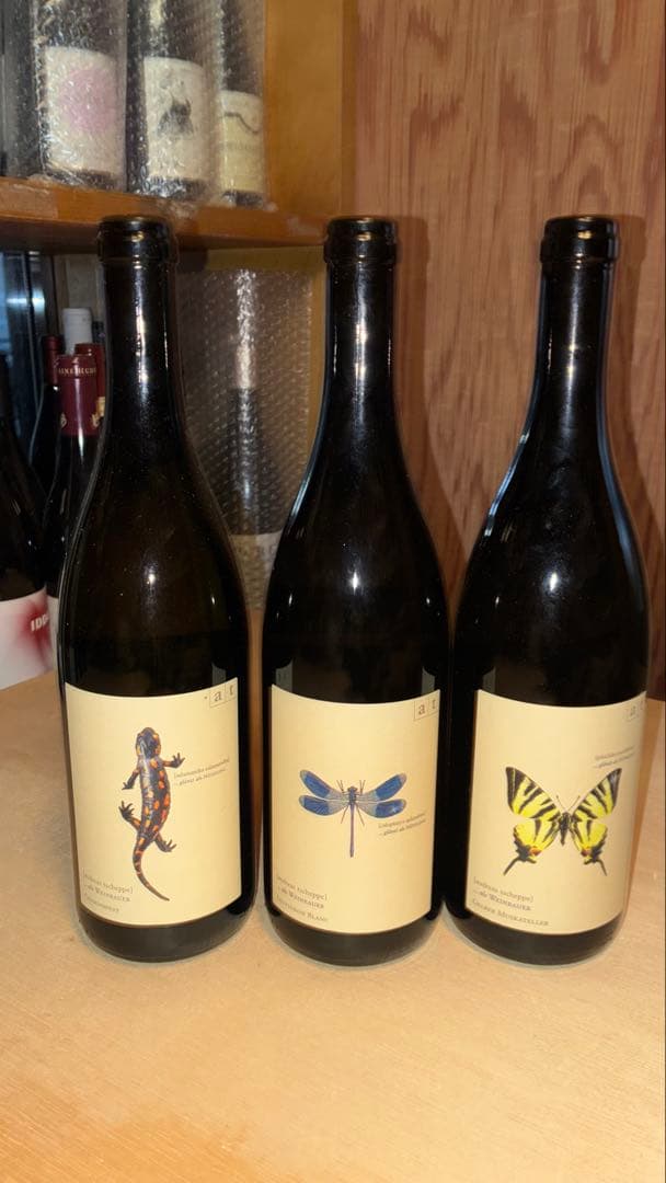 アンドレアス ツェッペ　３本セット