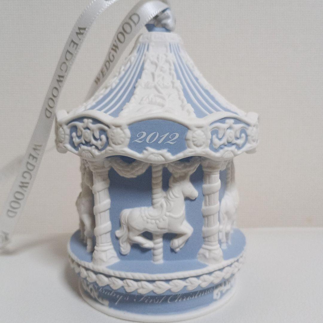 ウェッジウッド　ジャスパーウェア クリスマスオーナメント　カルーセル