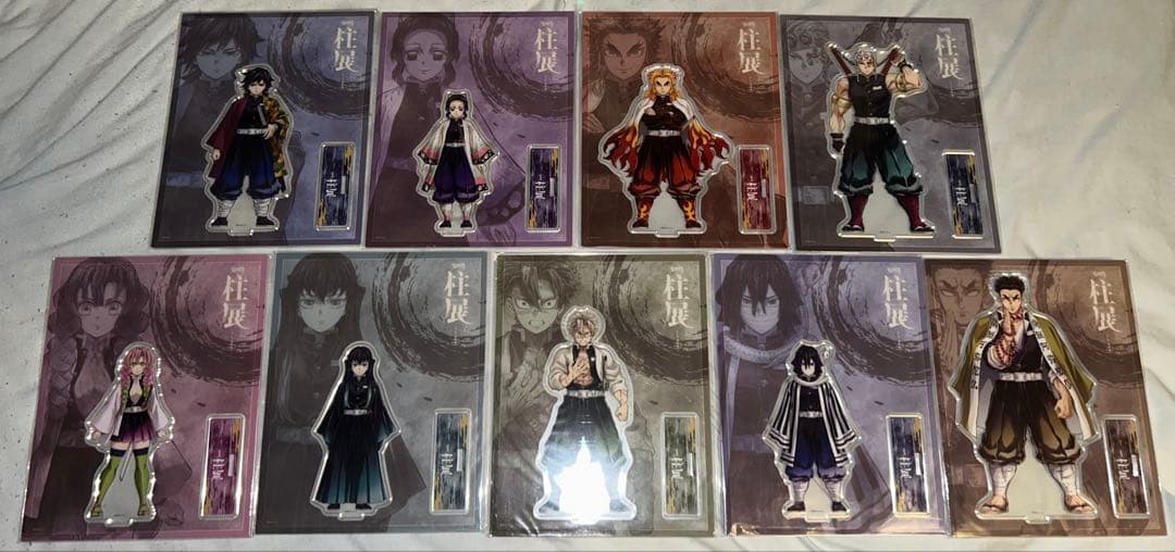 鬼滅の刃 柱展キービジュアルアクリルスタンド 全9種類コンプリートセット