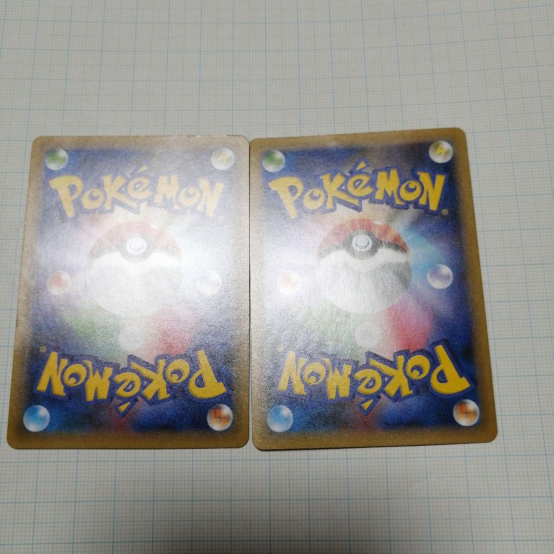 ポケモンカード　のピカチュウ　ブラッキー　25th　プロモ