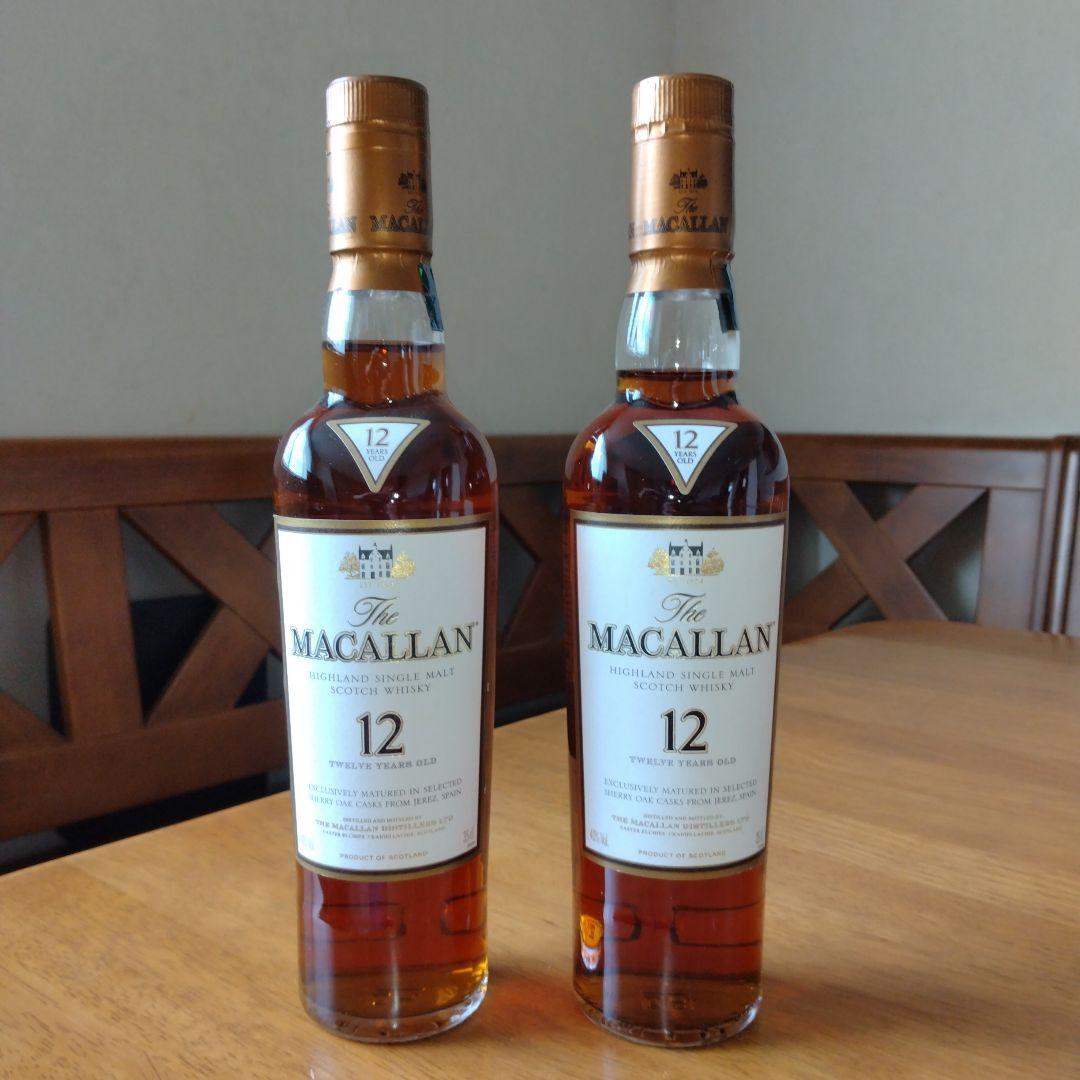 ✨希少【未開封】マッカラン12年　シェリーオークカスク　 旧ボトル　ハーフ　2本