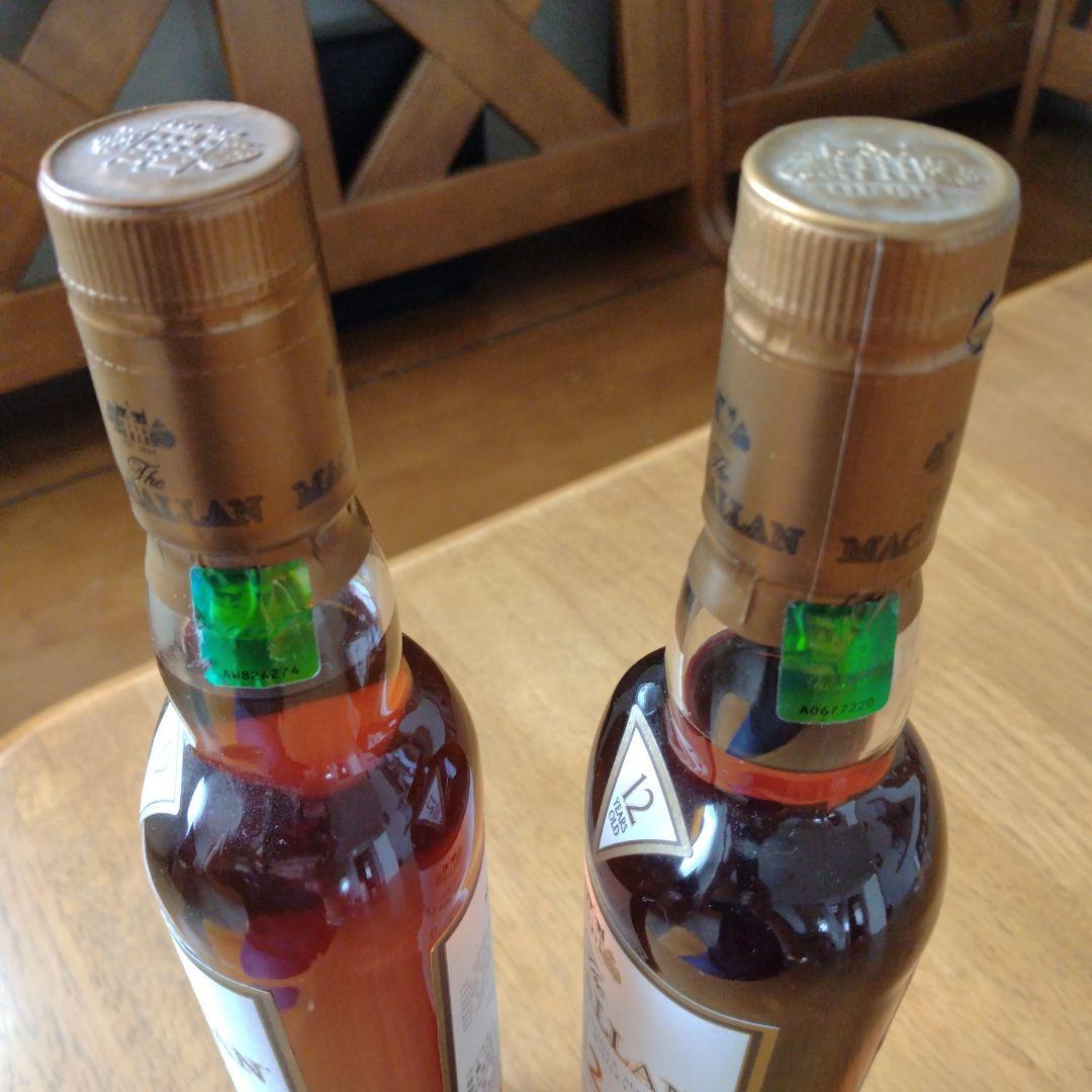 ✨希少【未開封】マッカラン12年　シェリーオークカスク　 旧ボトル　ハーフ　2本