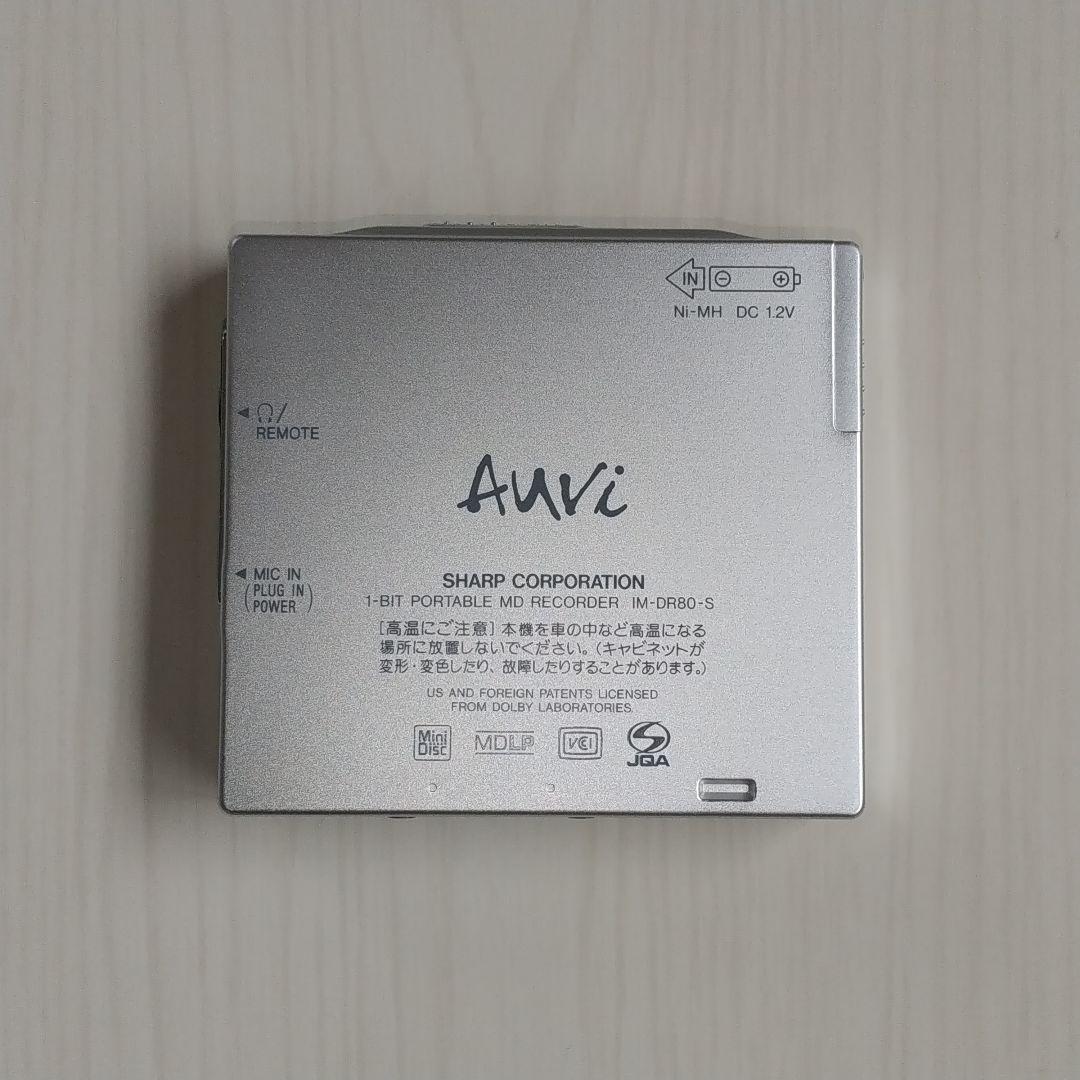 SHARP 1-BIT ポータブル MD レコーダー IM-DR80-S