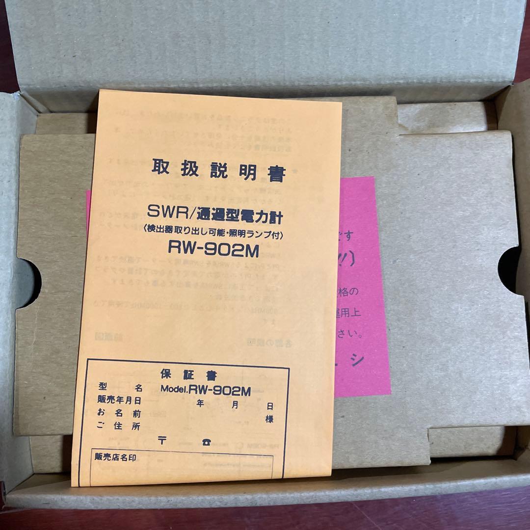 【新品・未使用】クラニシ RW-902M SWR＆WATTMETER