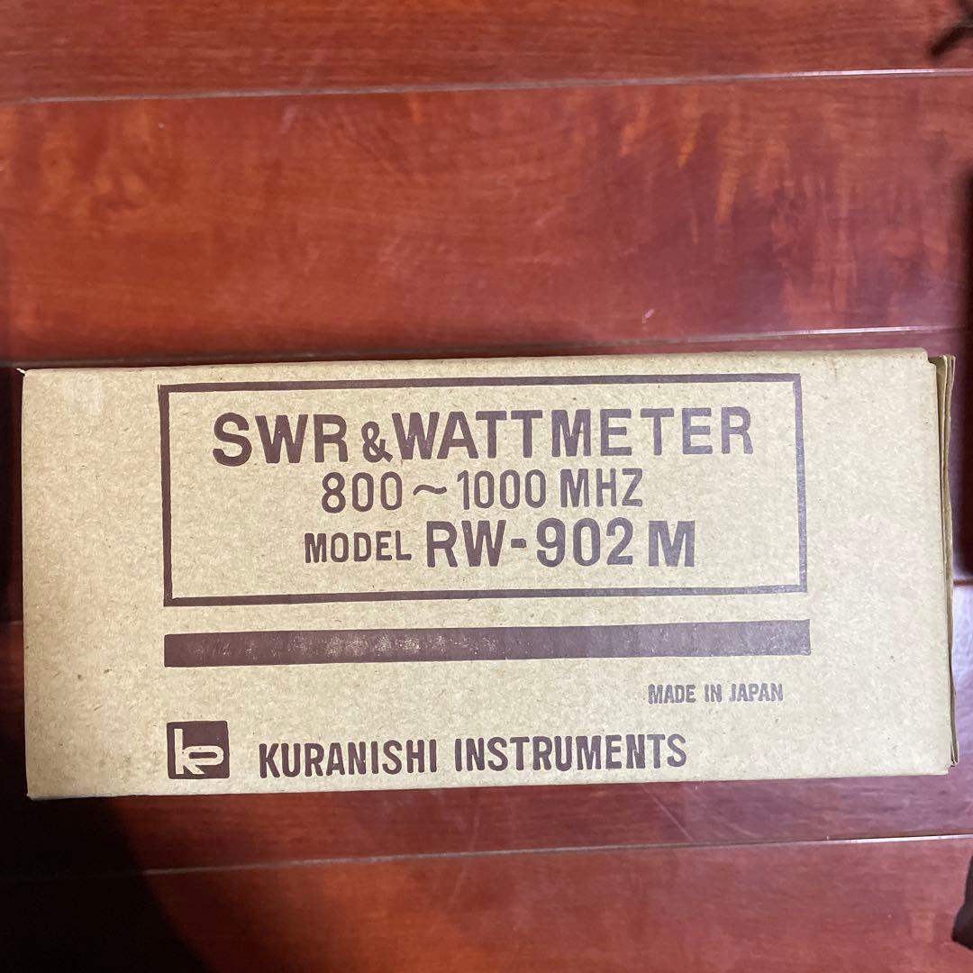 【新品・未使用】クラニシ RW-902M SWR＆WATTMETER