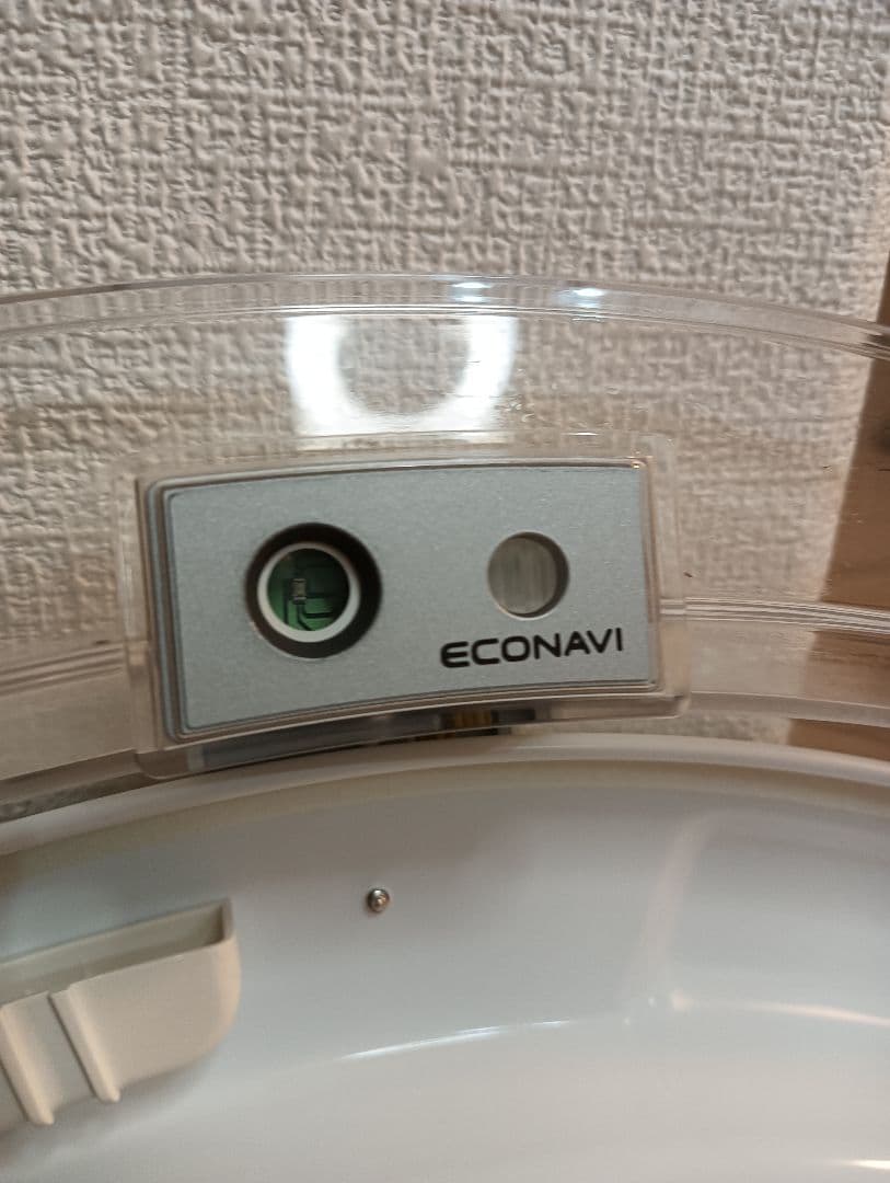 パナソニック LEDシーリング ～14畳 エコナビ搭載 HH-LC839AR