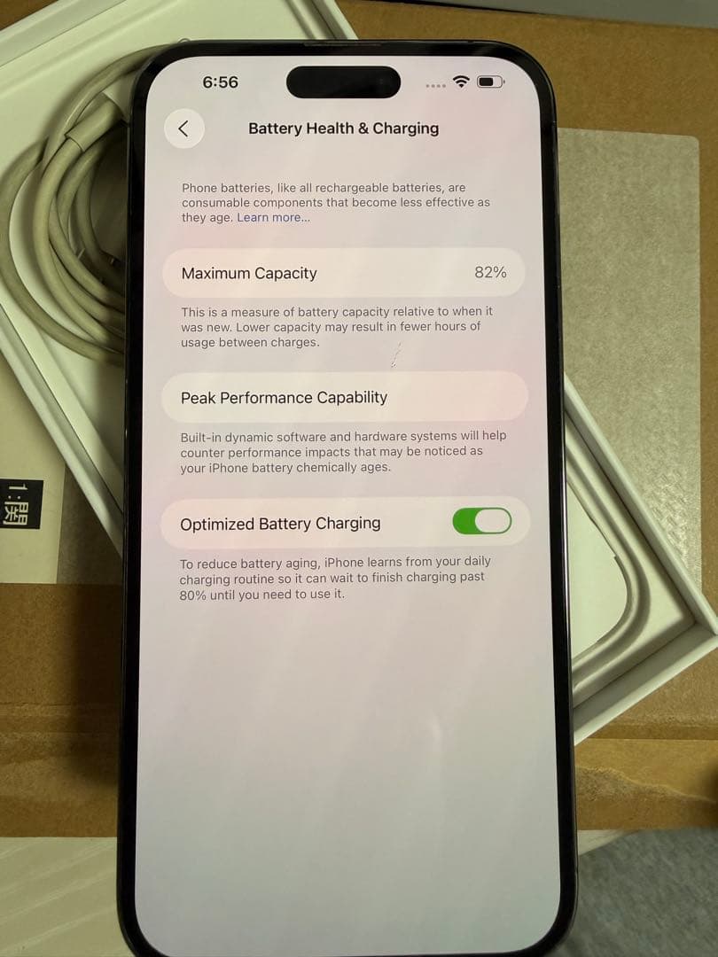 iPhone 14 Pro Max 512GB ディープパープル
