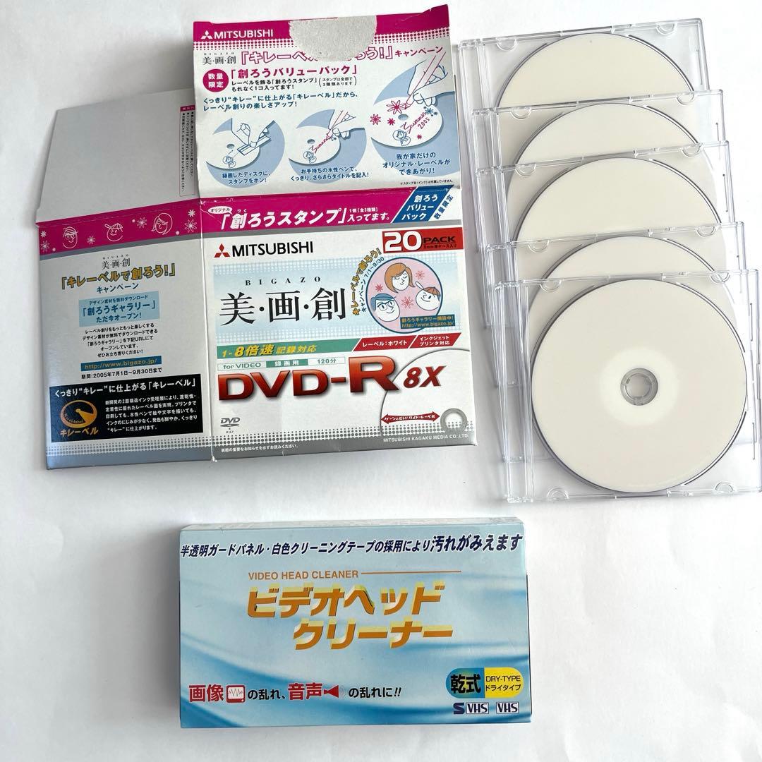 ビデオテープのダビングに！SHARP DV-ACV52 レコーダー　おまけ付き！