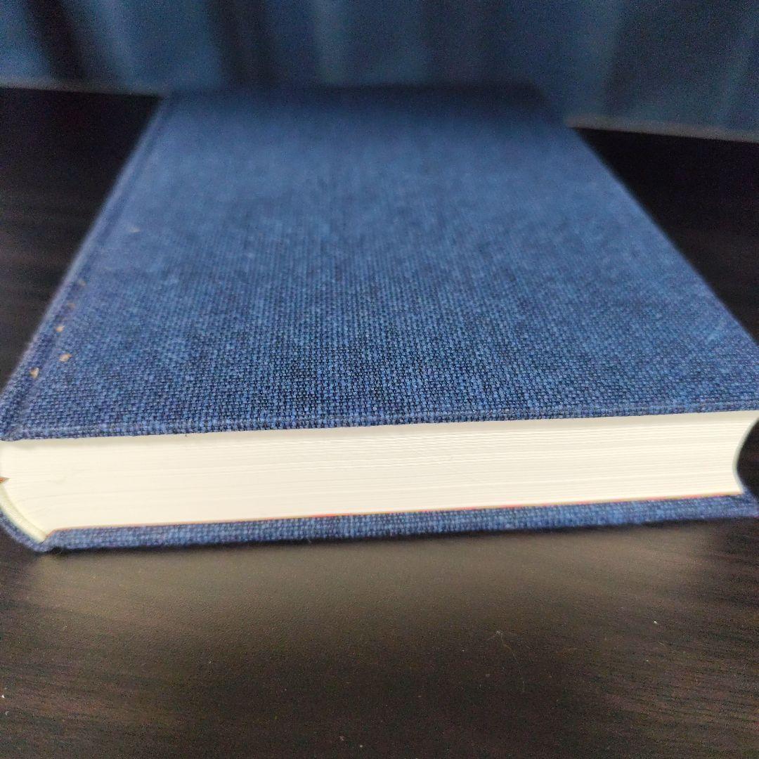 イプセン戯曲全集　全5巻セット　原 千代海訳