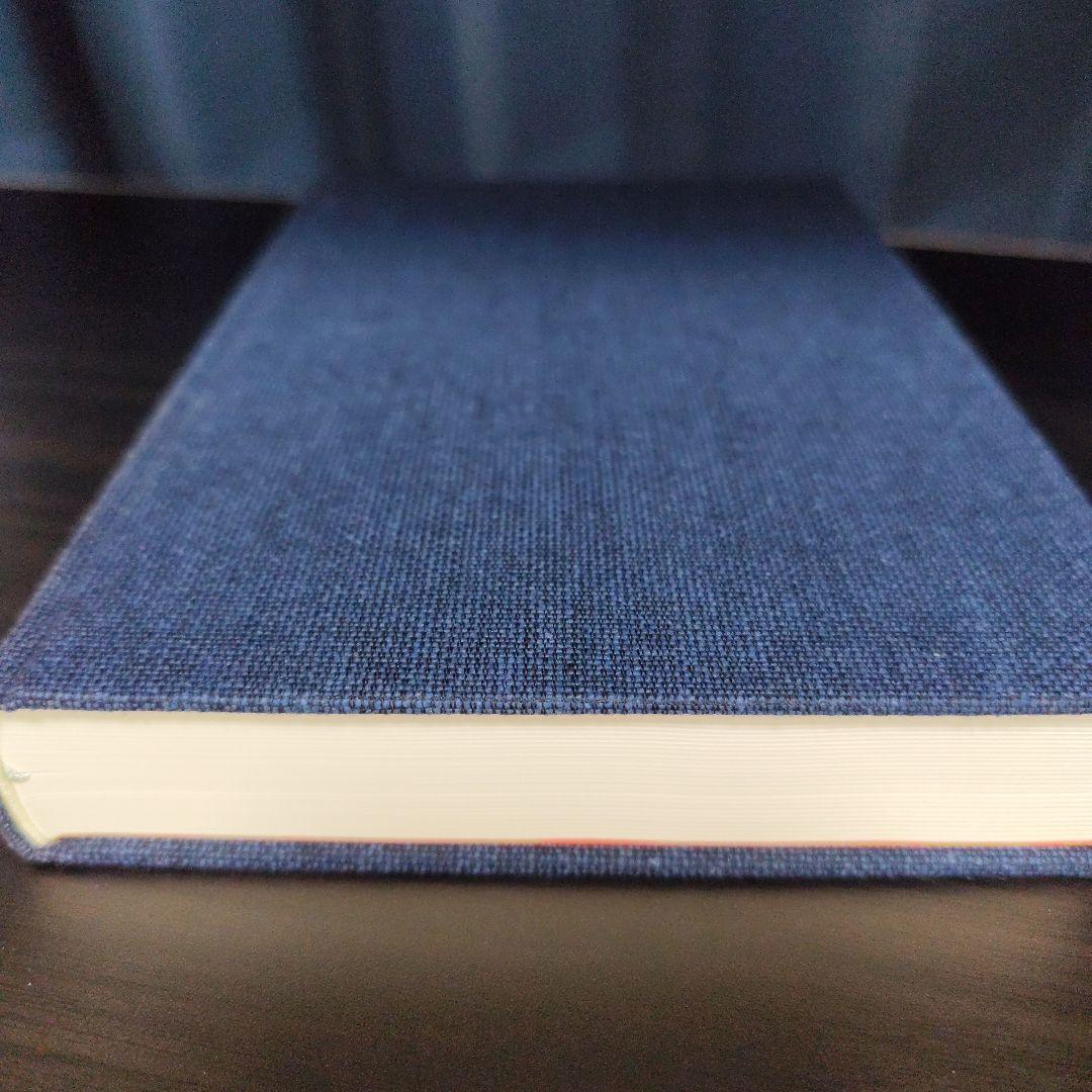 イプセン戯曲全集　全5巻セット　原 千代海訳