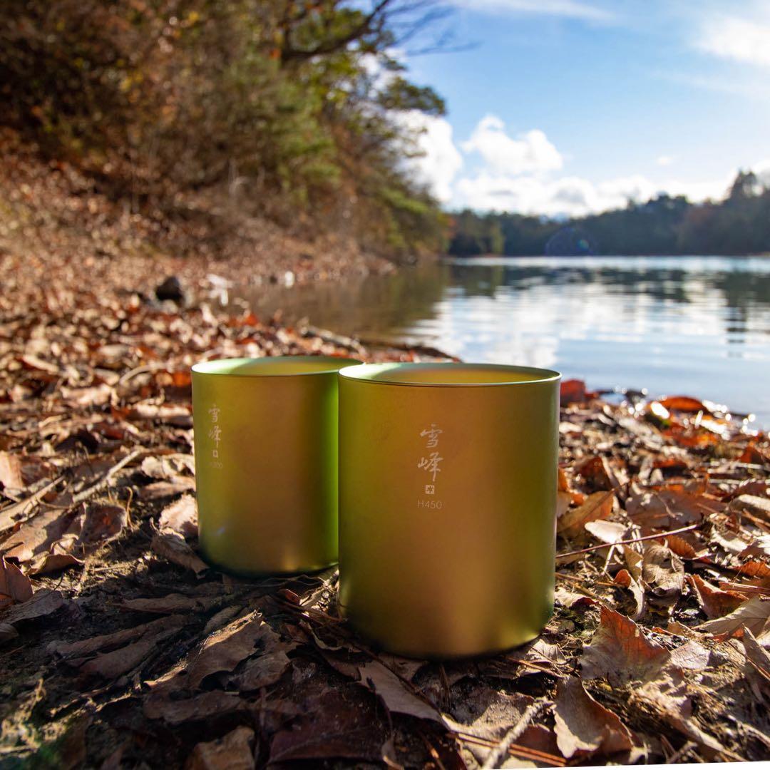 スノーピーク　スタッキングマグ H450 H300 福岡ABURAYAMA 限定