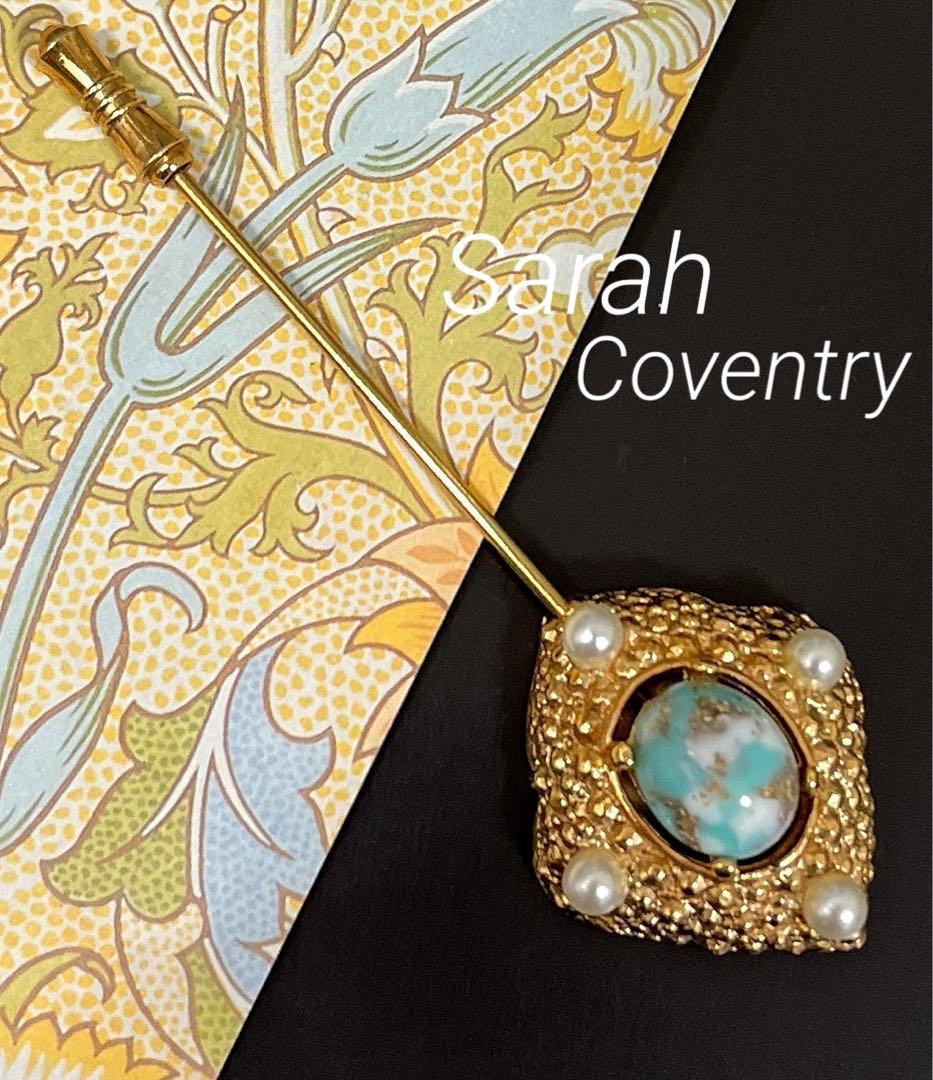 友美様 リクエスト 10点 まとめ商品