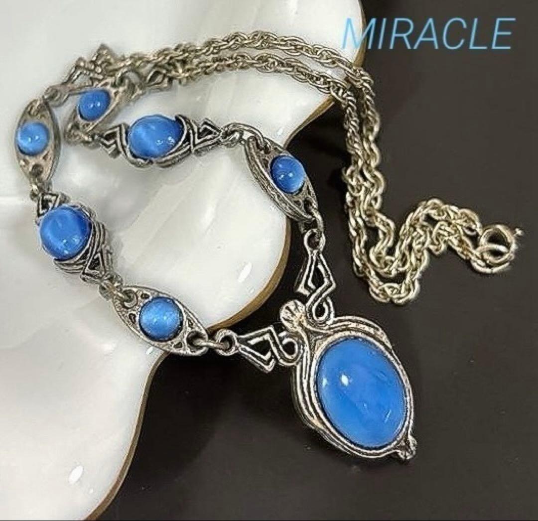 友美様 リクエスト 10点 まとめ商品