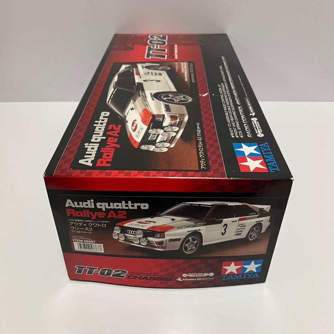 タミヤ 1/10RC アウディ クワトロ ラリー A2 (TT-02シャーシ)