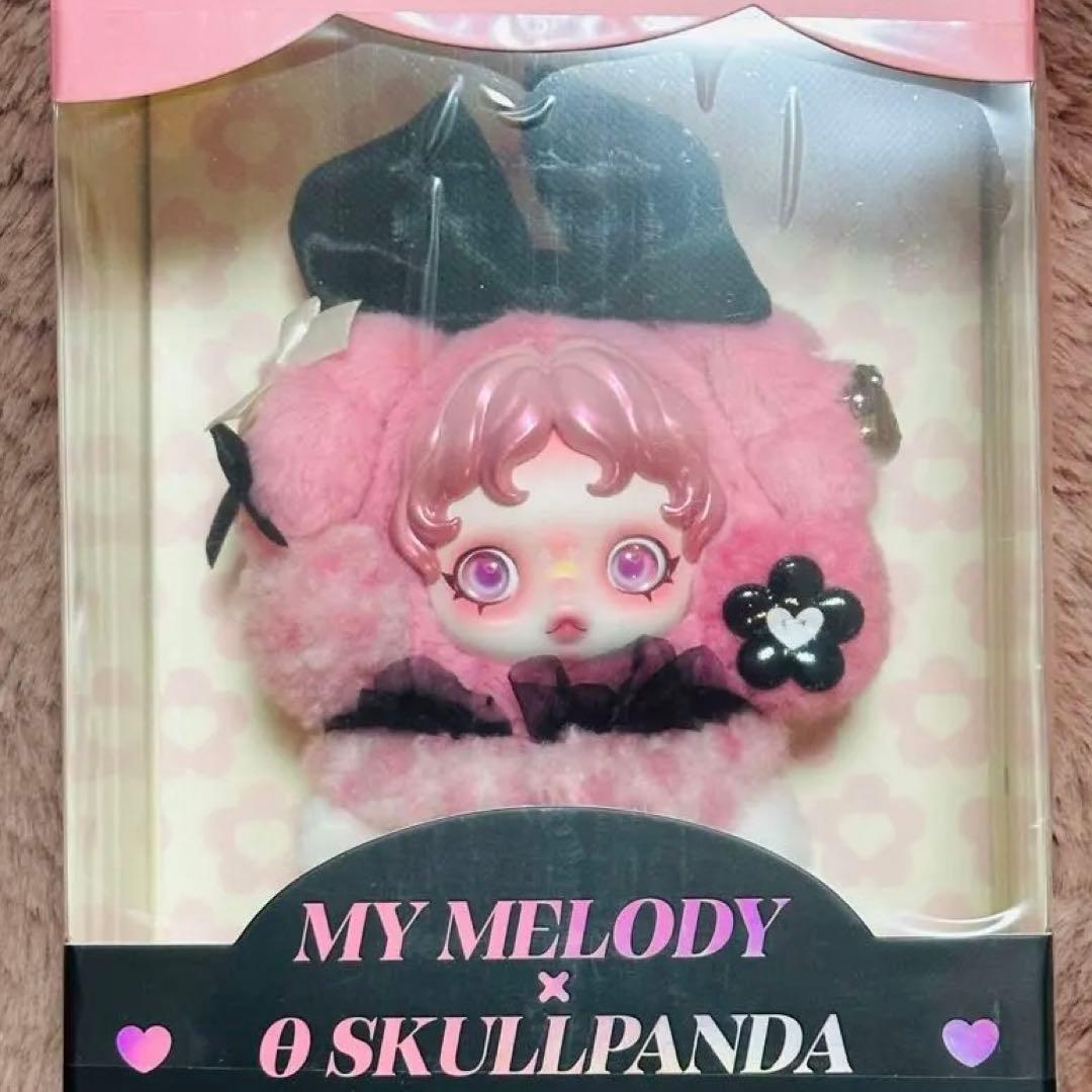 POPMART skullpanda マイメロディ クロミ 2種類セット