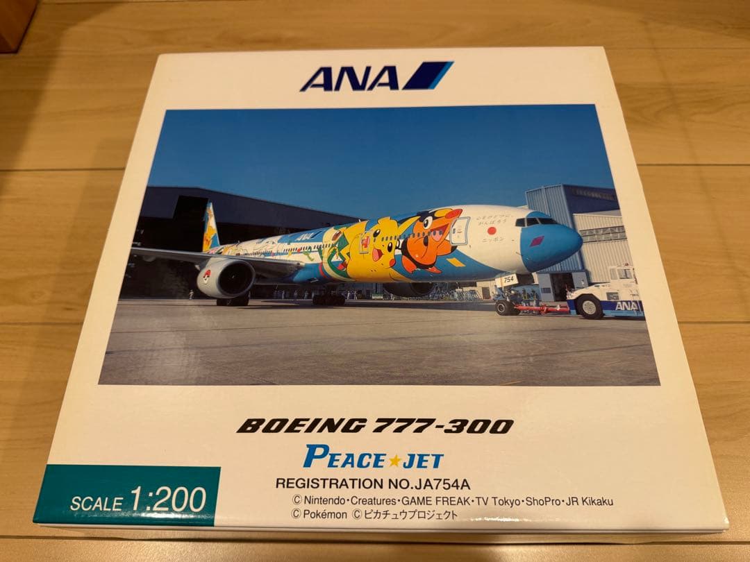 その他 1/200 777-300 ANA PEACE JET [NH20049]