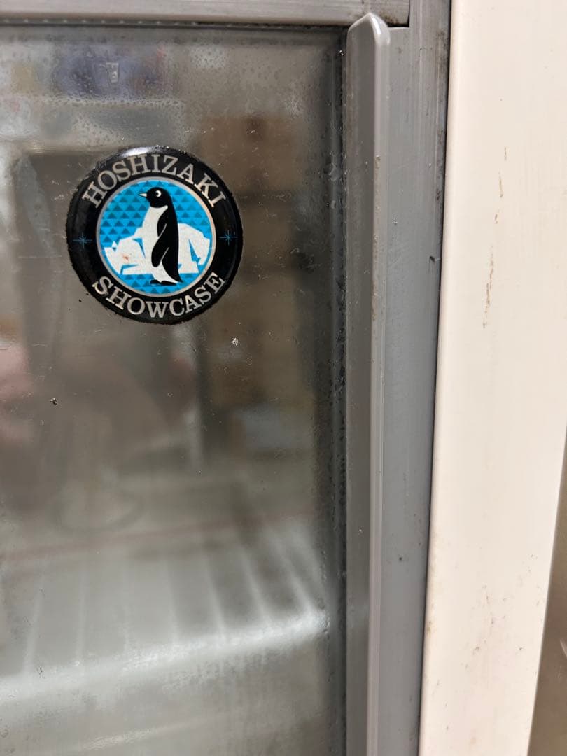 HOSHIZAKI 冷蔵ショーケース RTS-90STB2 150L