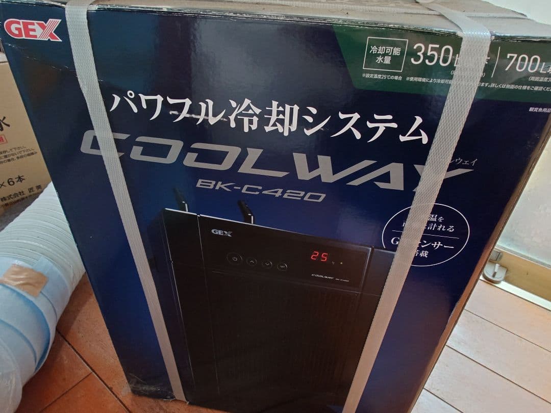 水槽用クーラー GEX クールウェイ BK-C420【新品／未使用】
