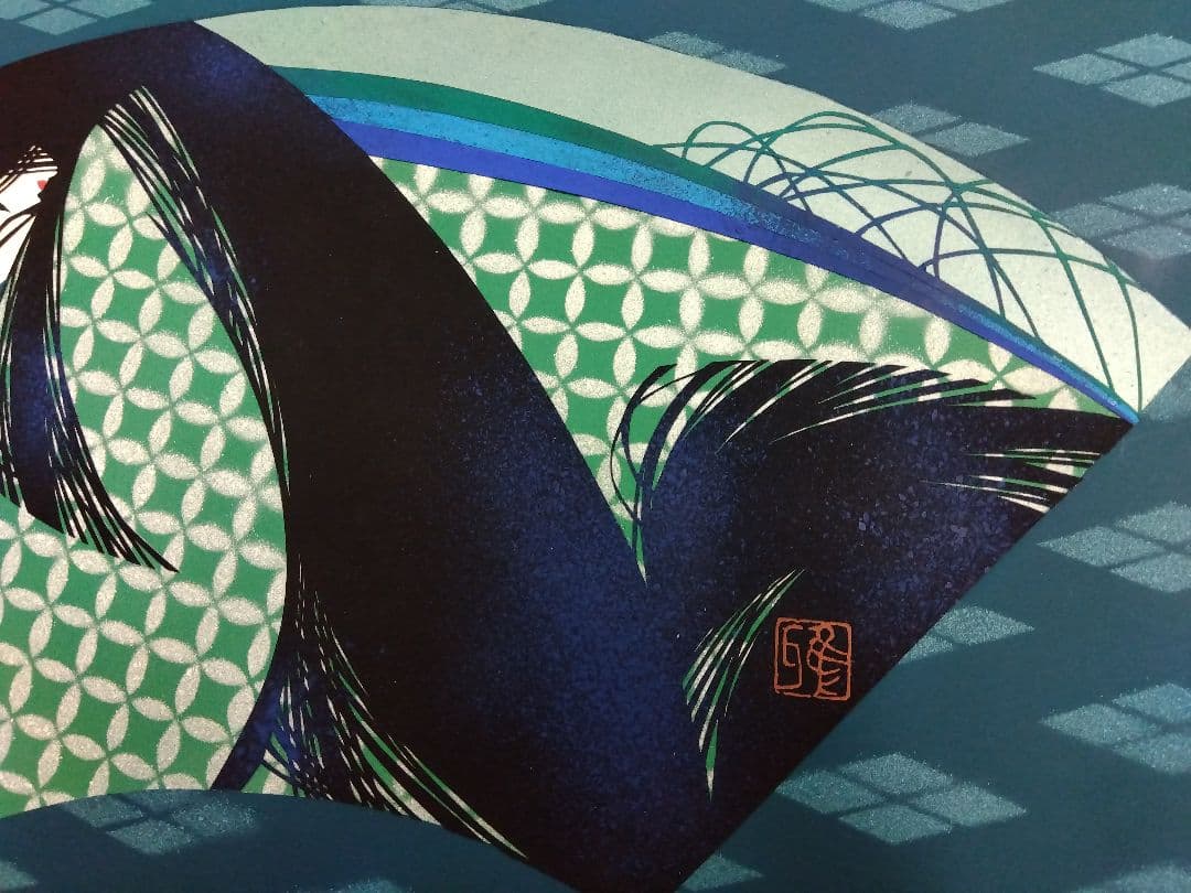 真作刀勢画　【扇面美人画】　宮田雅之　一点もの作品　額装　共シール