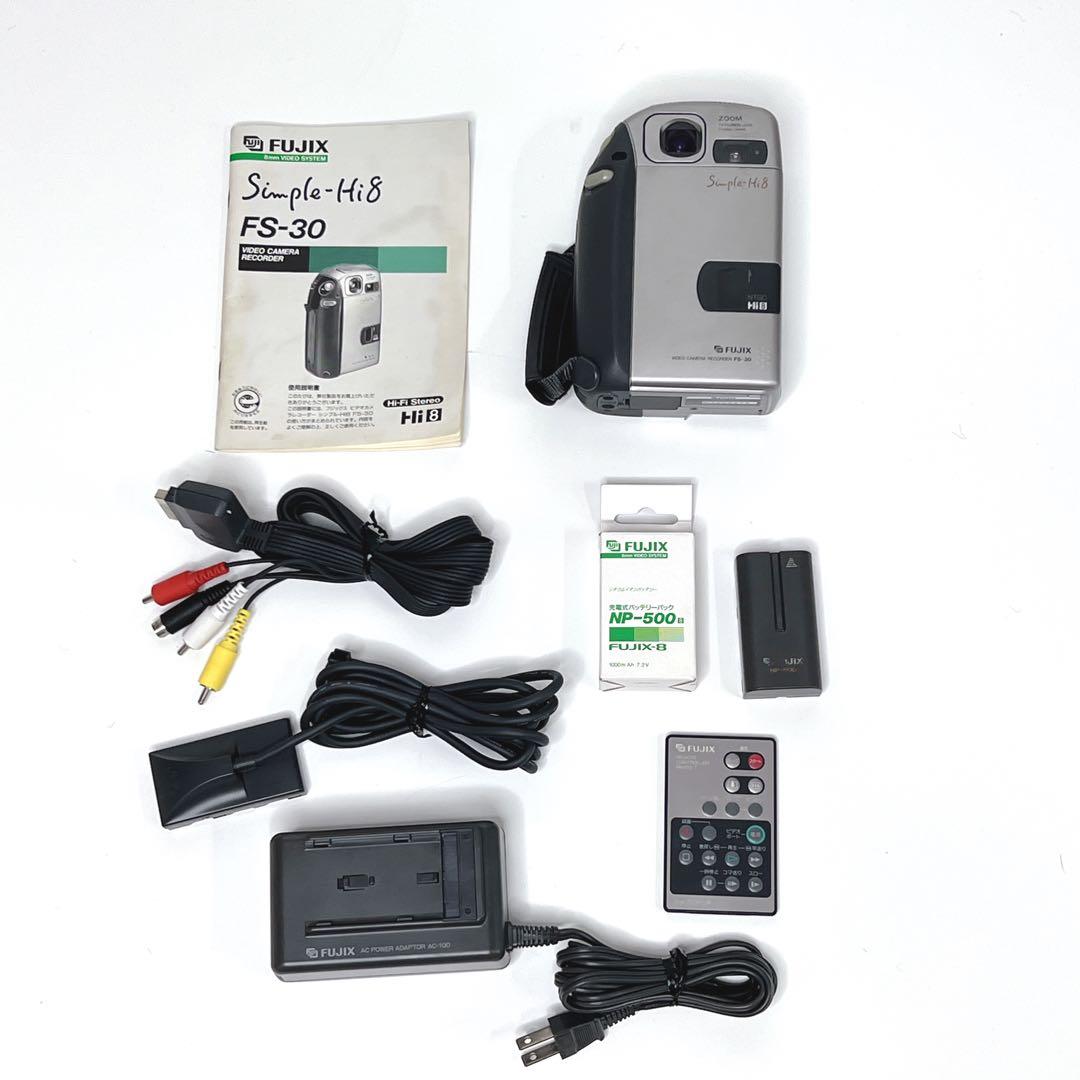 【超希少】 FUJIX FS-30 ビデオカメラレコーダー Fujifilm
