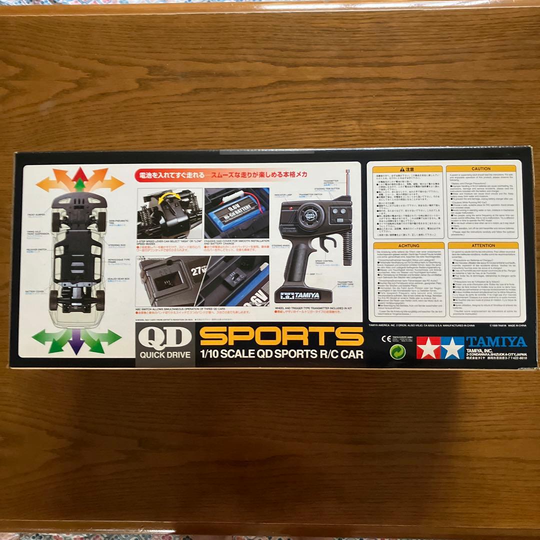 タミヤ 1/10 QDスポーツRCカー スバルインプレッサ WRC'99