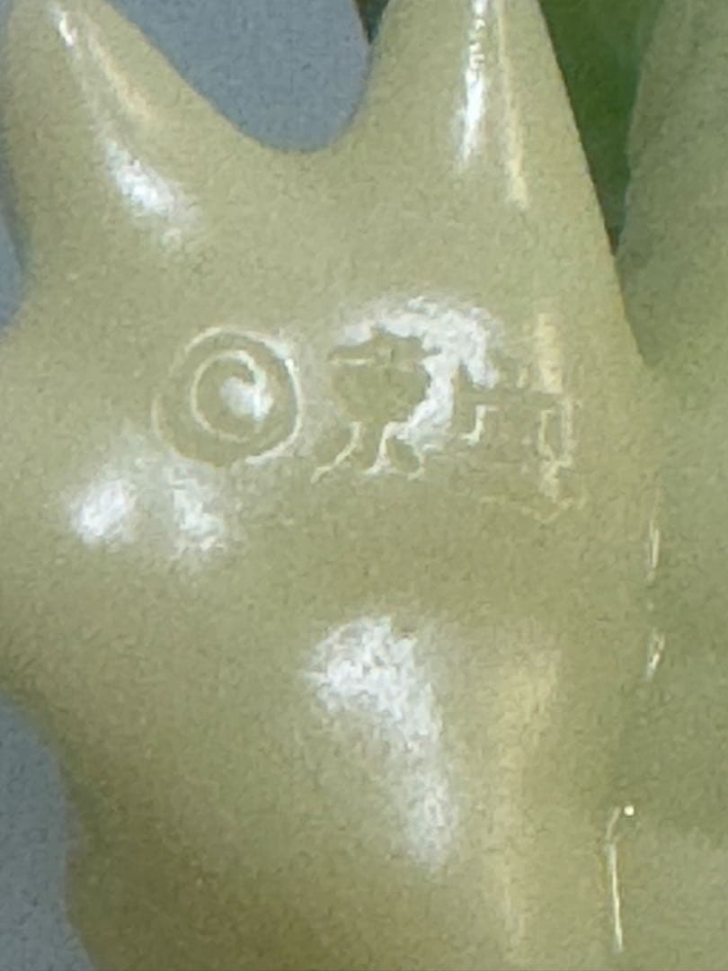 M１号　マンダ　蓄光塗装版　世紀の大怪獣　東宝　特撮　海底軍艦　轟天号　ムウ帝国