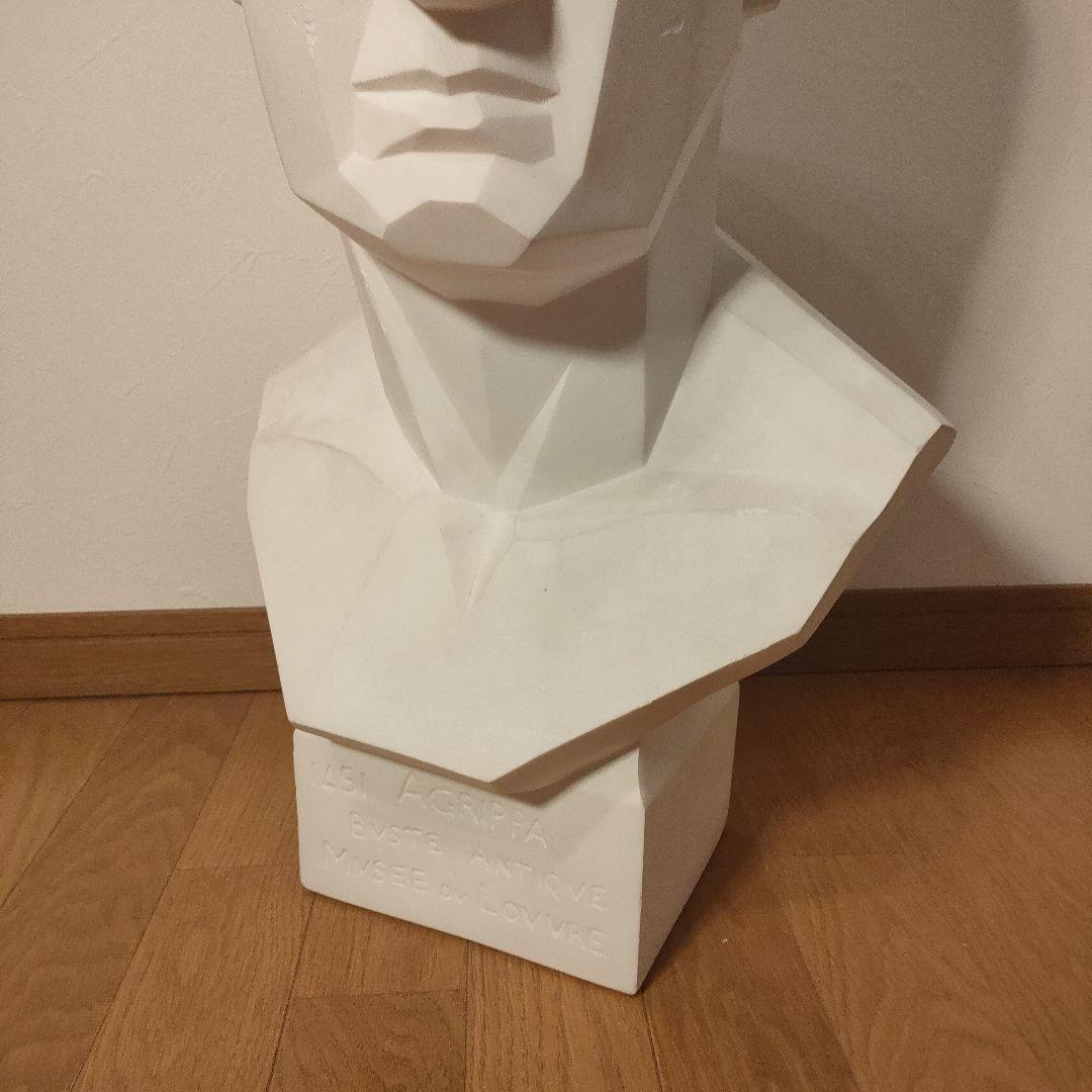 冨士石膏像 石膏像 アグリッパ 面取り 胸像 高さ60cm