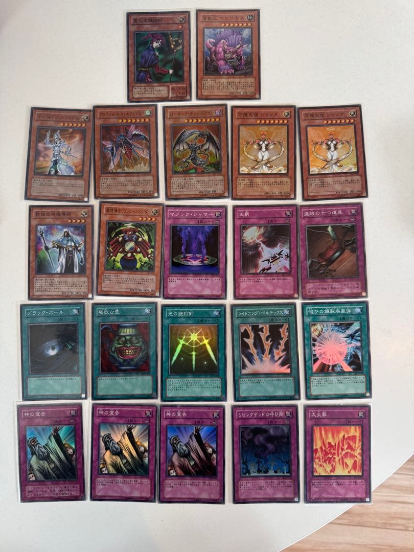 遊戯王カードまとめ売り　断捨離マンさん専用
