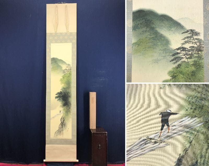 【真作】平井楳仙/嵐峡筏下り図/山水図/嵐山図/掛軸☆宝船☆AD-570