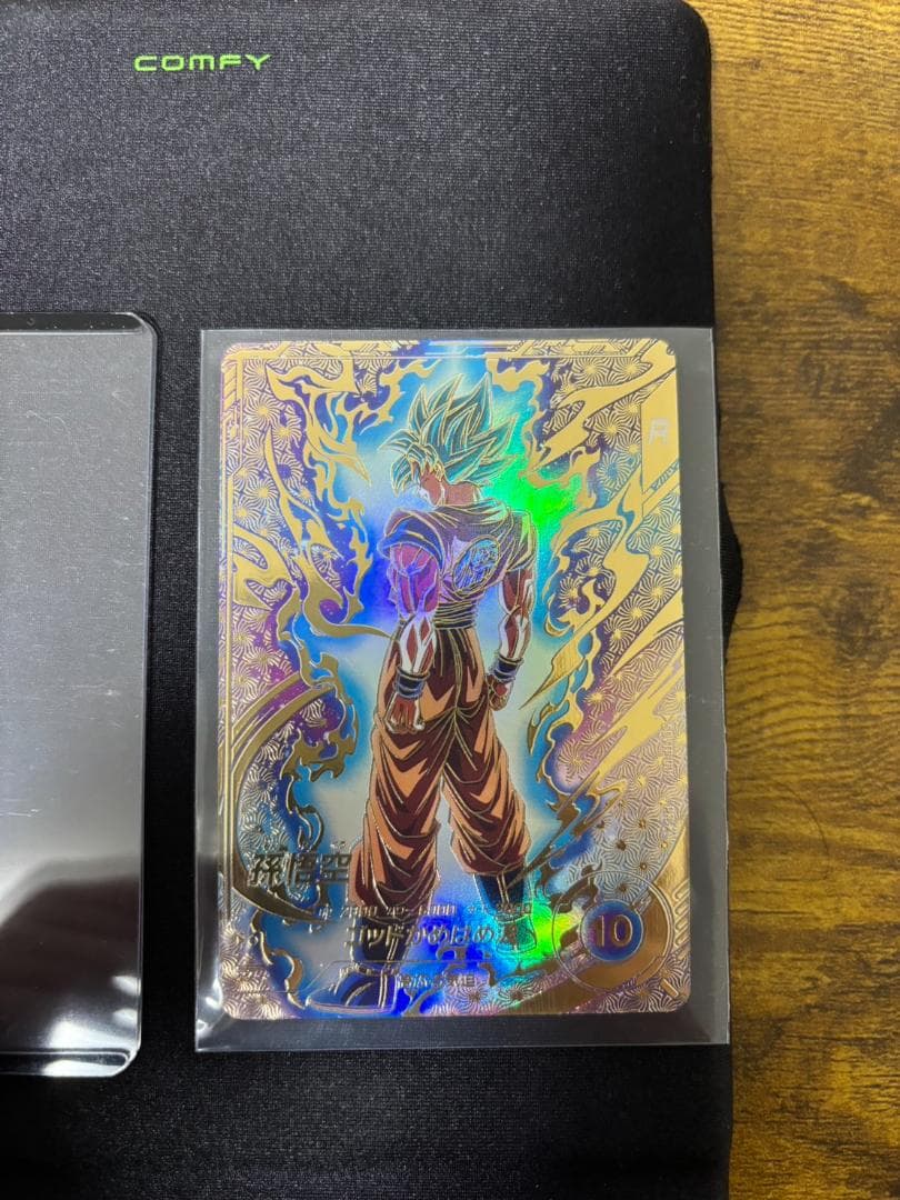 ドラゴンボールスーパーダイバーズ　SDVTP-001 パラレル 孫悟空