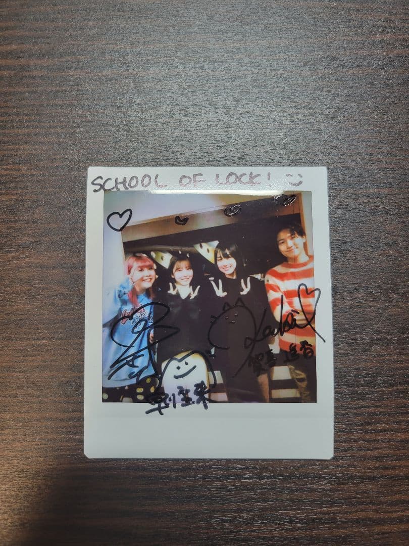 乃木坂46 賀喜遥香 早川聖来 直筆サイン入りチェキ