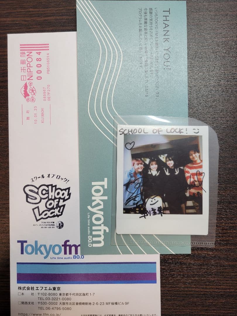 乃木坂46 賀喜遥香 早川聖来 直筆サイン入りチェキ